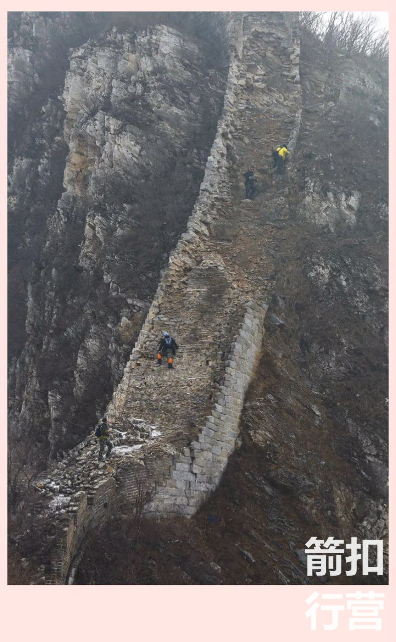 关于箭扣长城与八达岭长城,喜欢八达岭长城理由