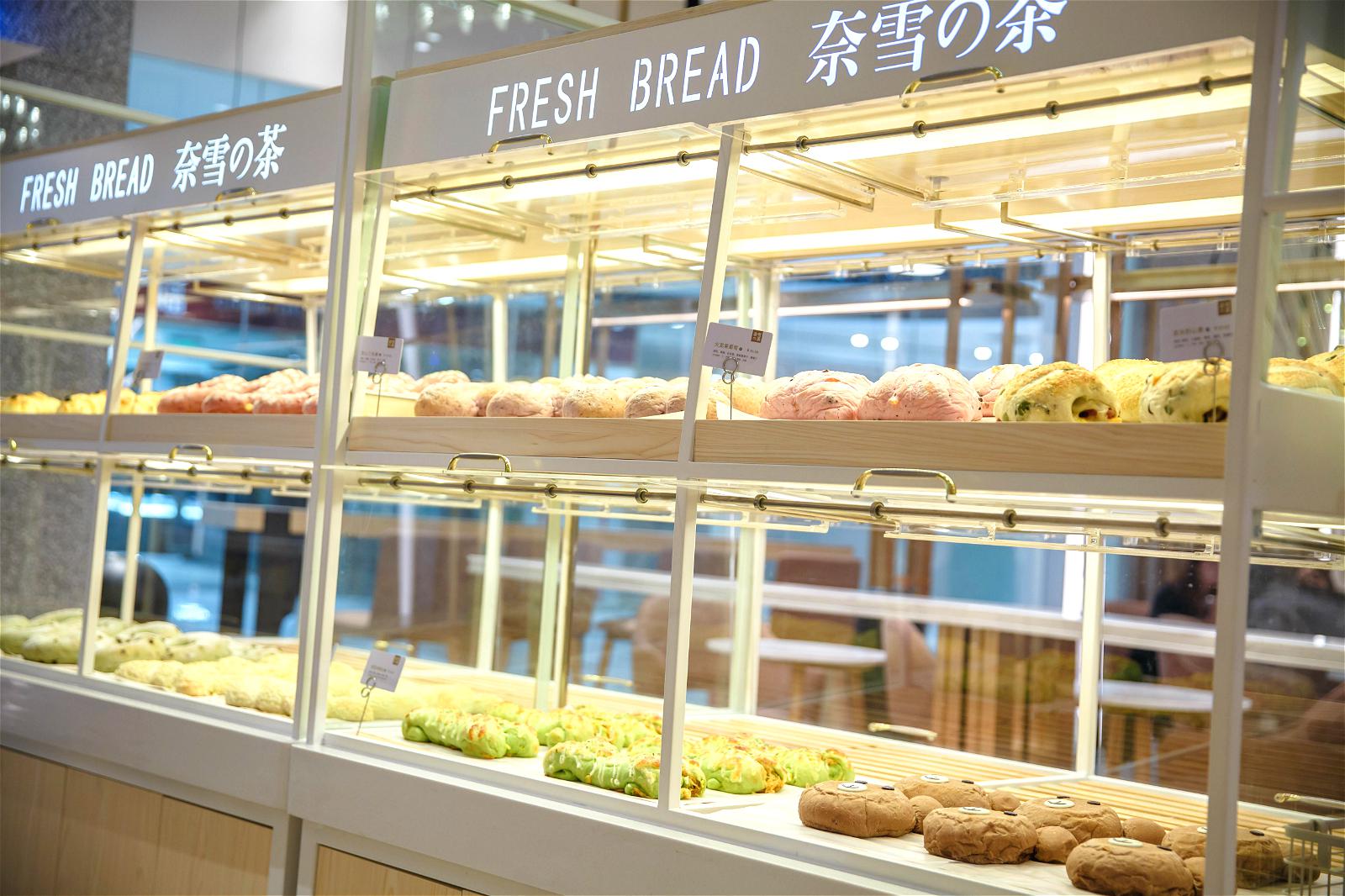 奈雪茶空降万达,奈雪的茶西安益田店