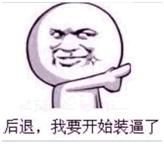 你想成为一名职业电竞选手吗,成为一名电竞职业选手难吗