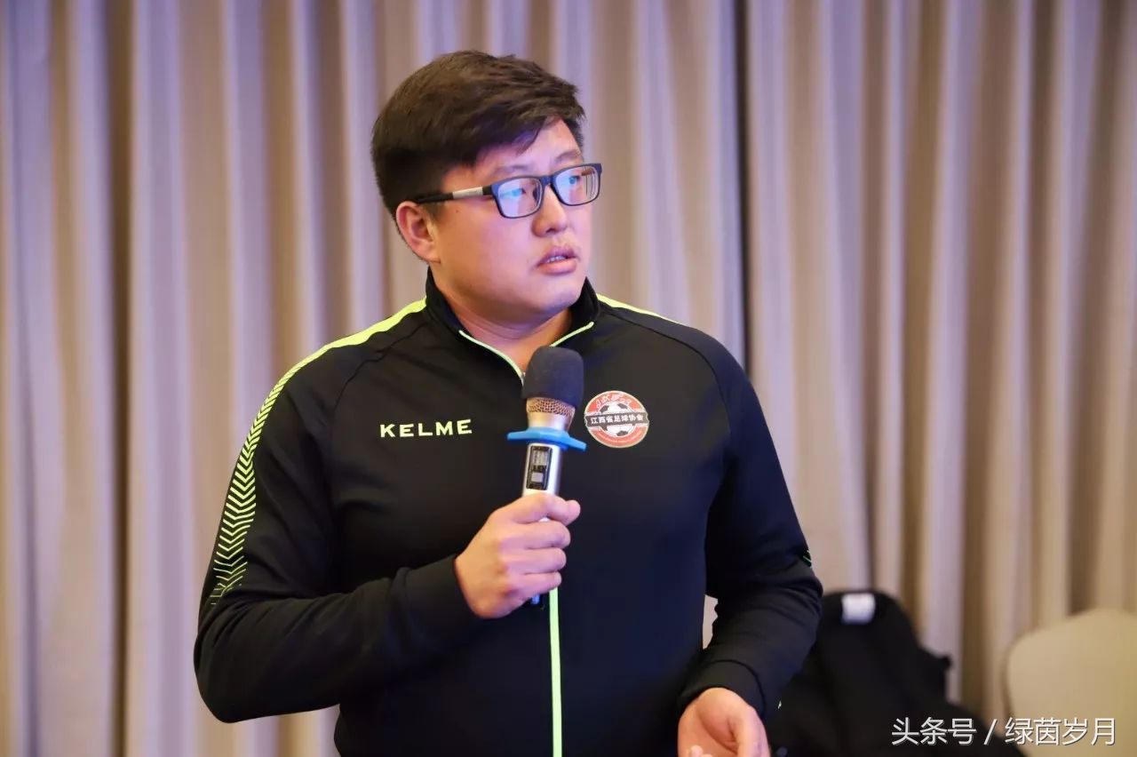 足球协会成立大会启动仪式,江西省足球协会的视频