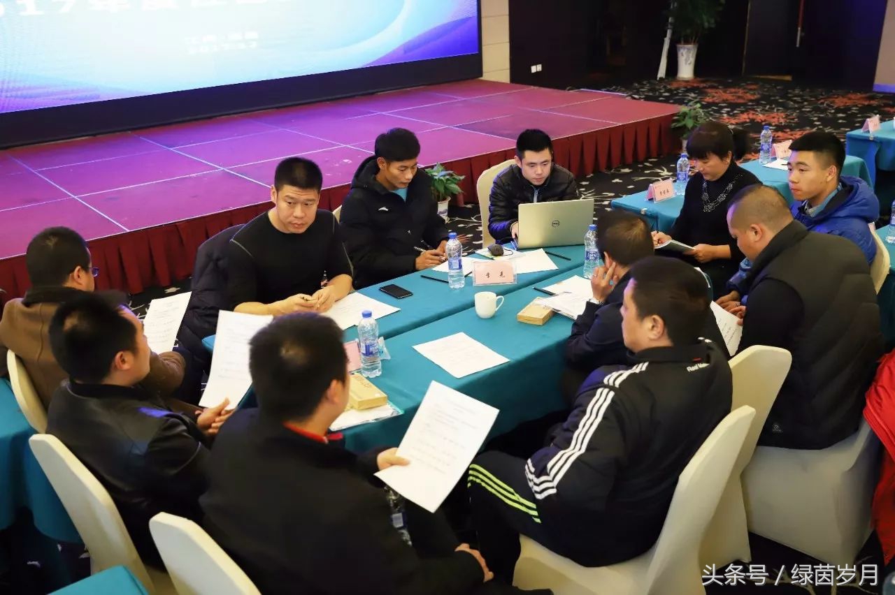 中国足球协会注册协会,江西足球协会名单