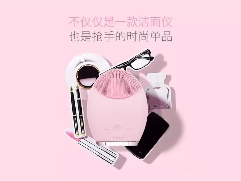 最近很火的洁面排行榜,市面比较好用的洁面产品