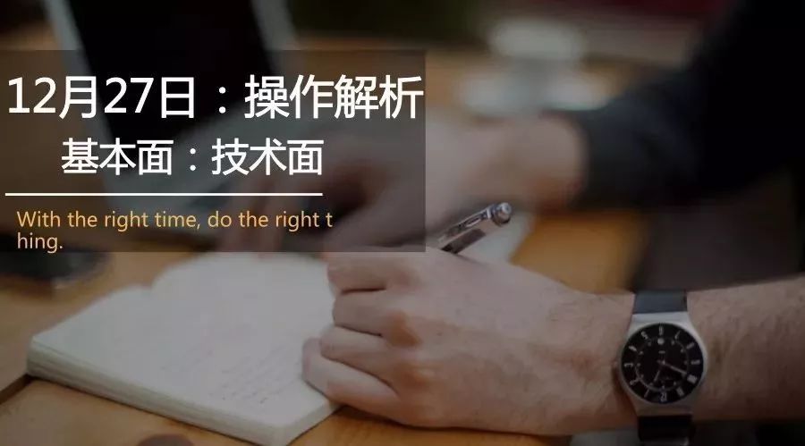 原油黄金恒指操作,原油期货黄金交易策略分析