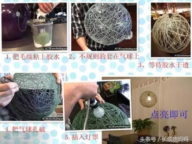 适合陪孩子一起做的创意小手工,周末手工作品