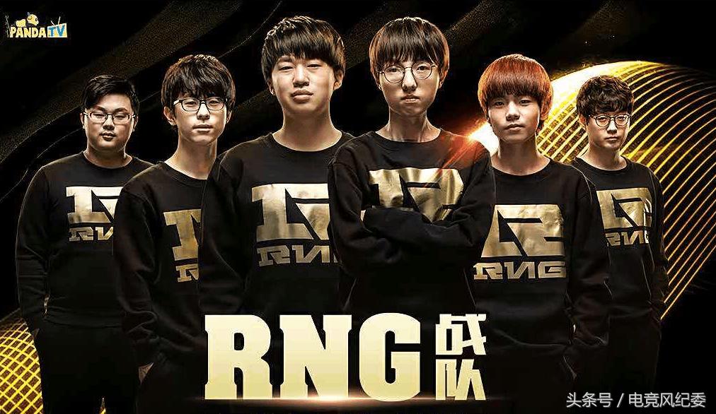 职业顶级电竞选手年收入,一线职业选手收入