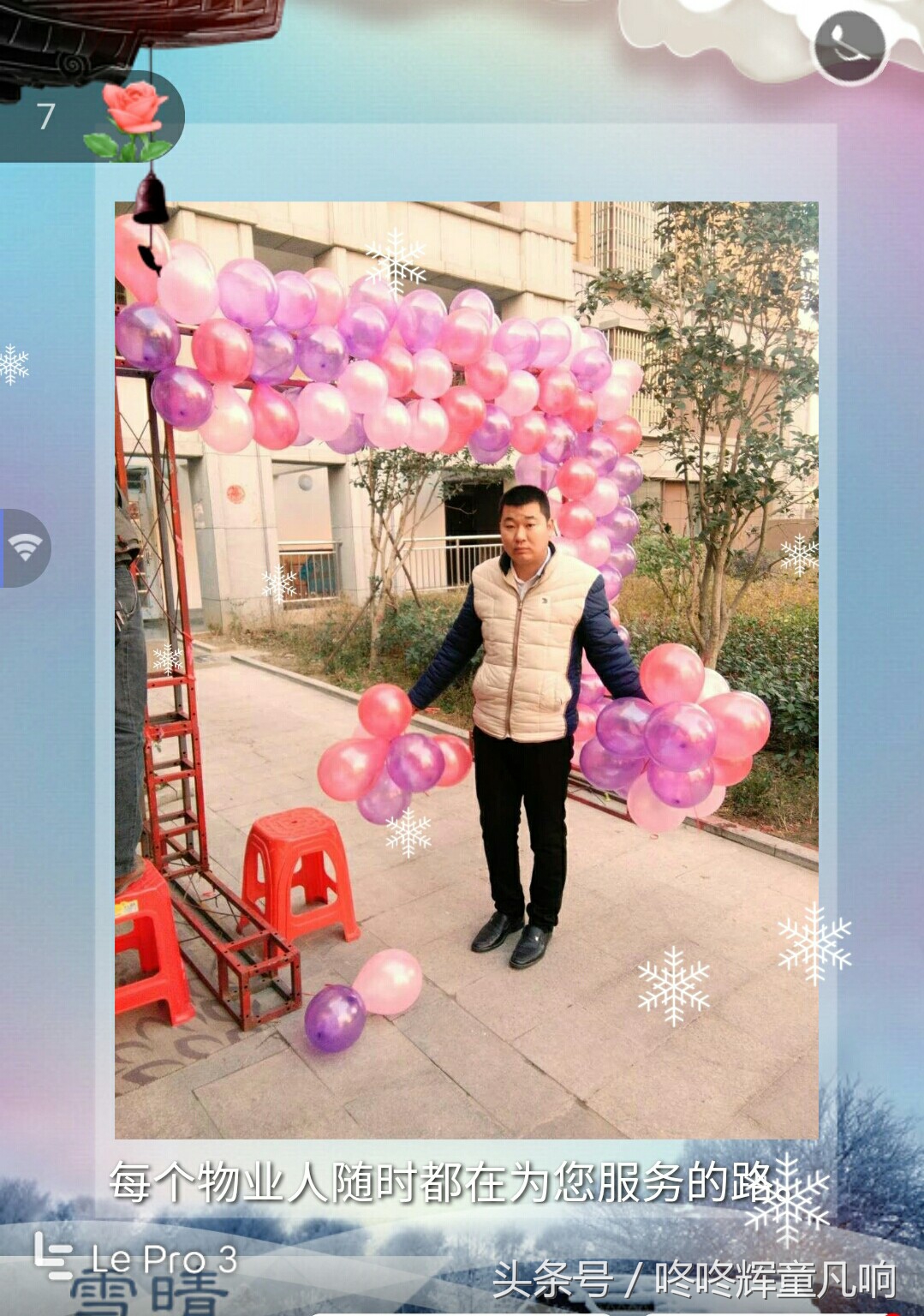 淇￠槼甯備腑淇′笂鍩庡搧,鍏冩棪鐗╀笟绁濈涓氫富