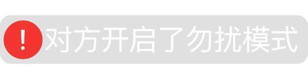 微信发红包能撤回来吗,微信发红包发群里发错了能撤回吗