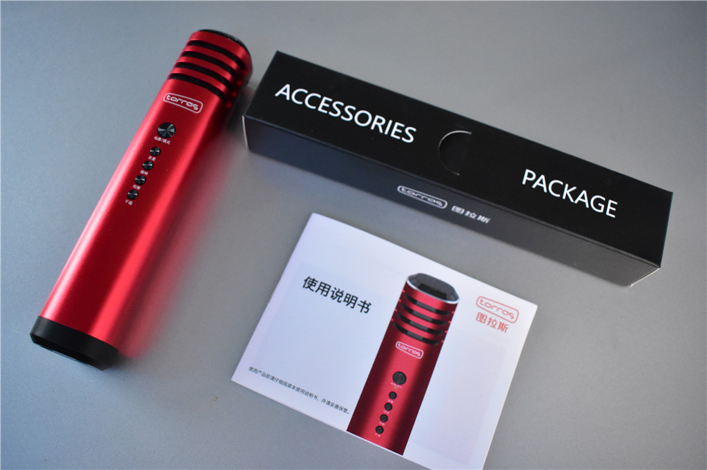 图拉斯麦克风,图拉斯麦克风怎么样