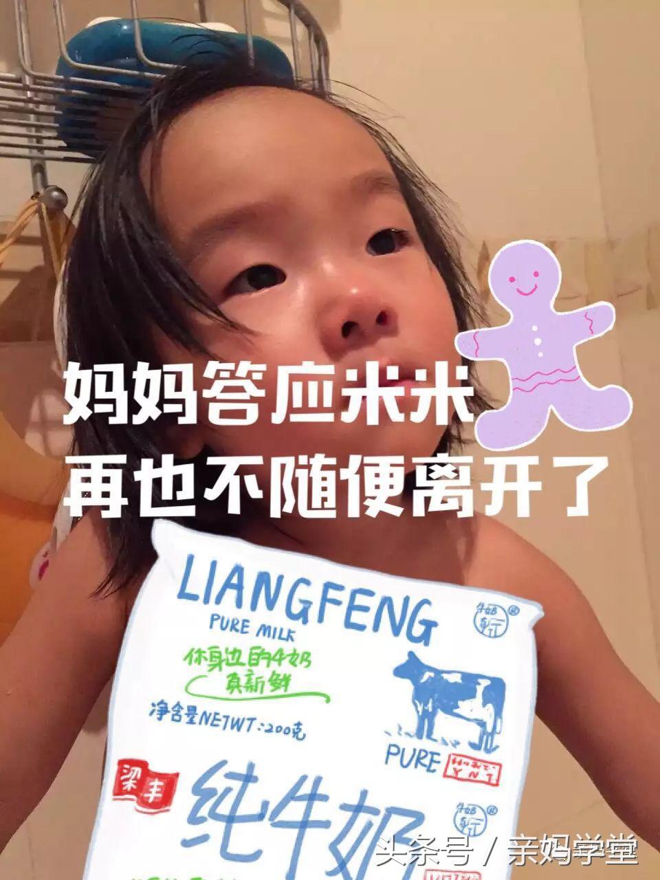 “禁甜食令”！小米内心：还有这种操作？