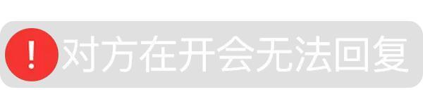 微信发红包能撤回来吗,微信发红包发群里发错了能撤回吗