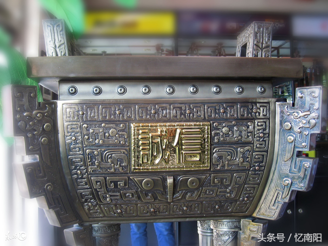 南阳的典故和成语,有关南阳的成语故事