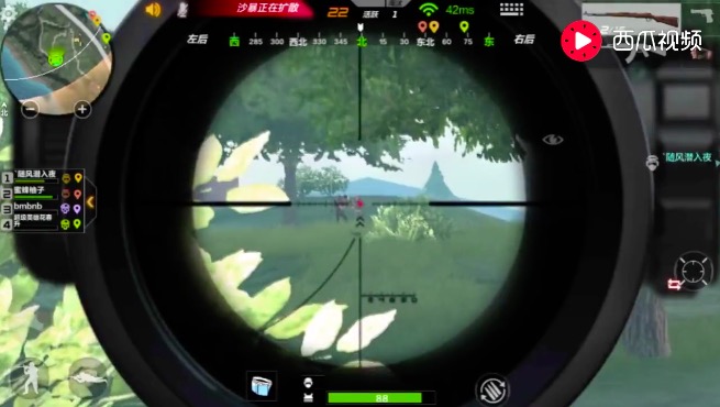 荒岛特训的猎者服装,穿越火线荒岛特训女角色服装