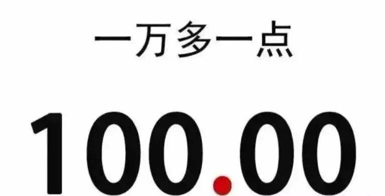 你的2017是什么样子,你的2017这一年总结