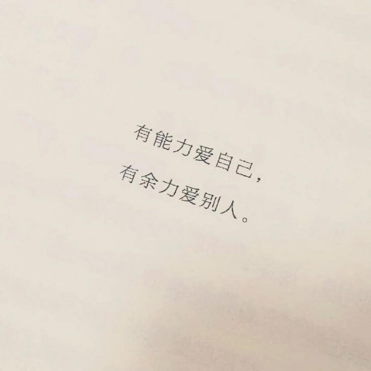 微信相册封面图片女生,微信相册封面图片古风