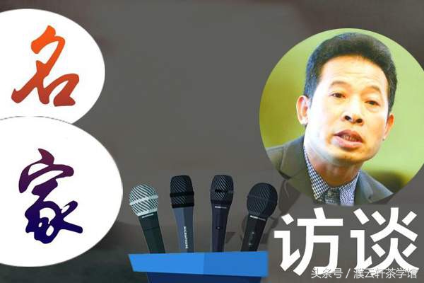 普洱茶的品鉴与评价,普洱茶值得品鉴的六大方面