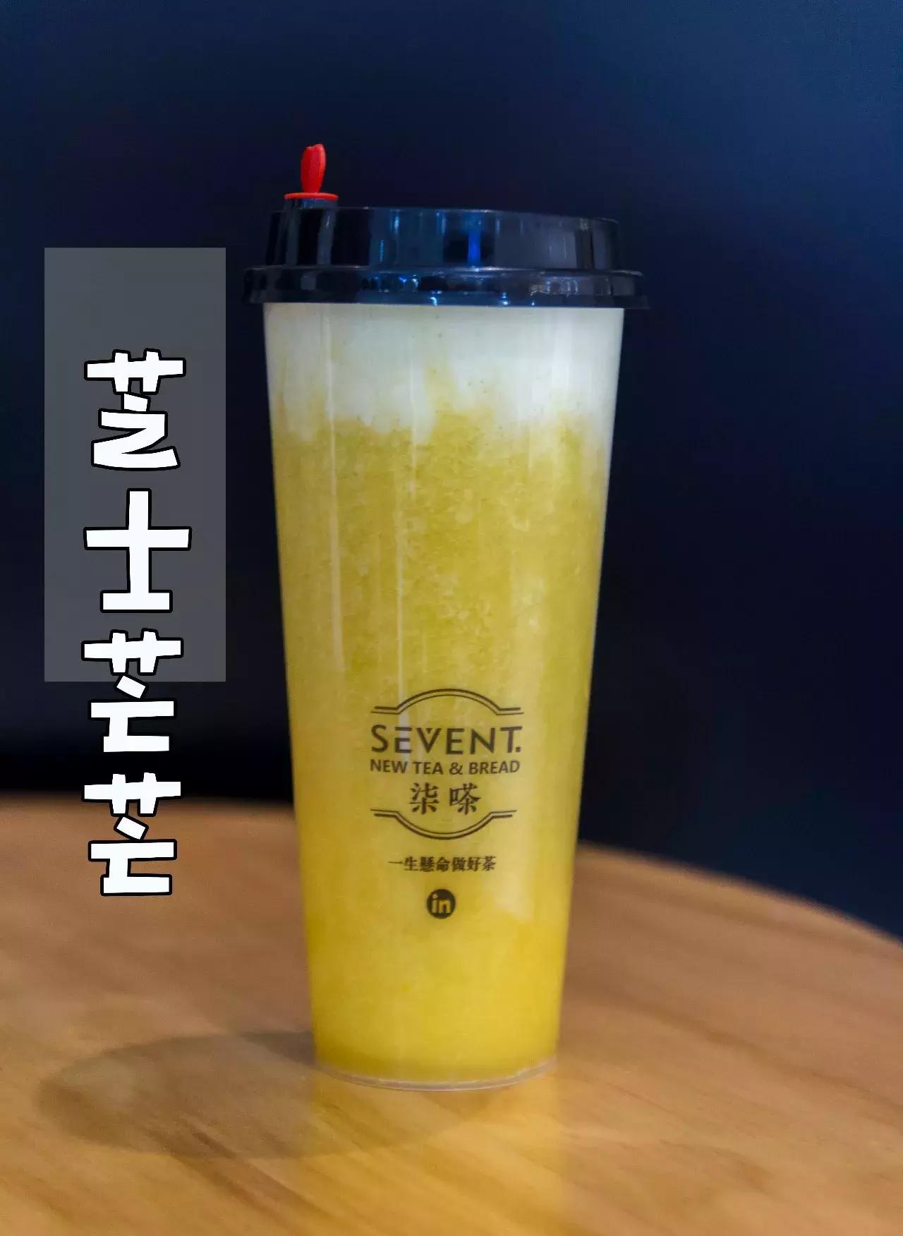 18年比较火的网红茶,中国最火的网红茶