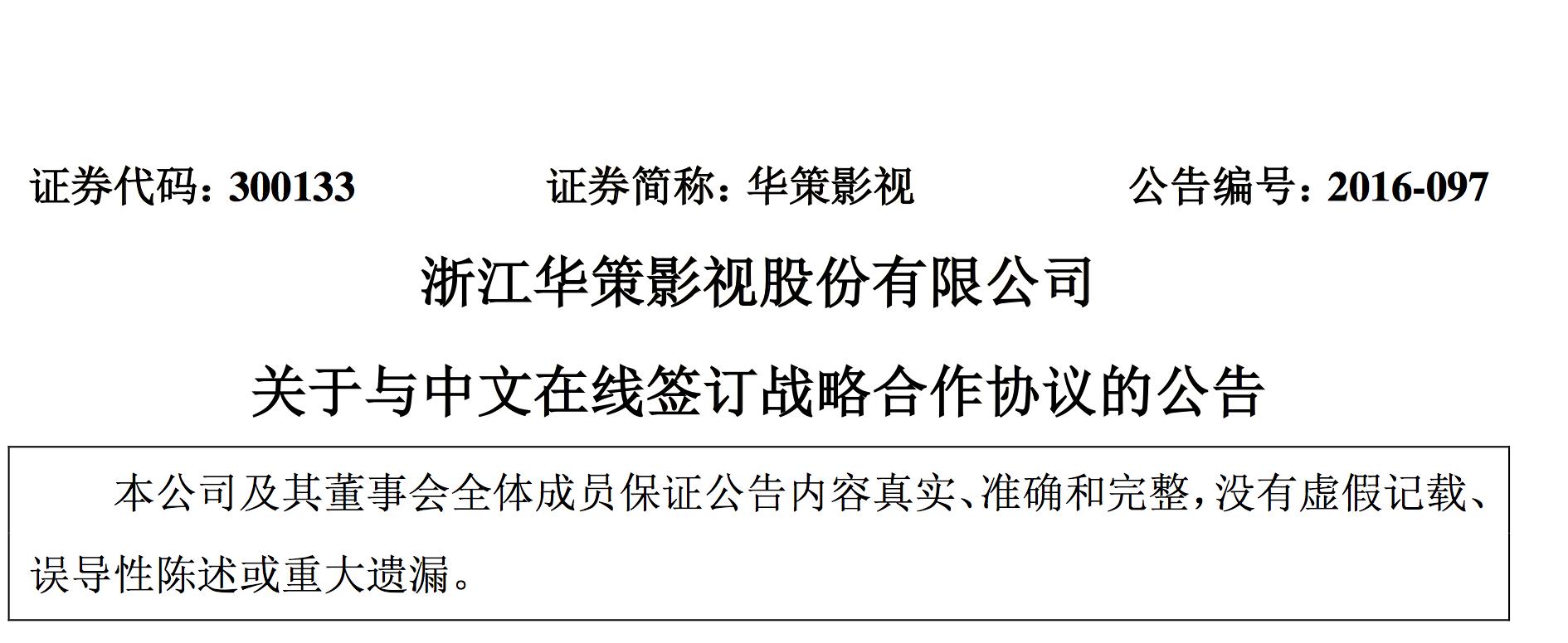 无主之地黑商,无主之地暗黑