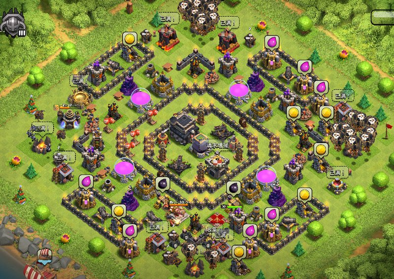 冲杯阵型和部落战阵型的不同,部落冲突夜世界9本3000杯阵型