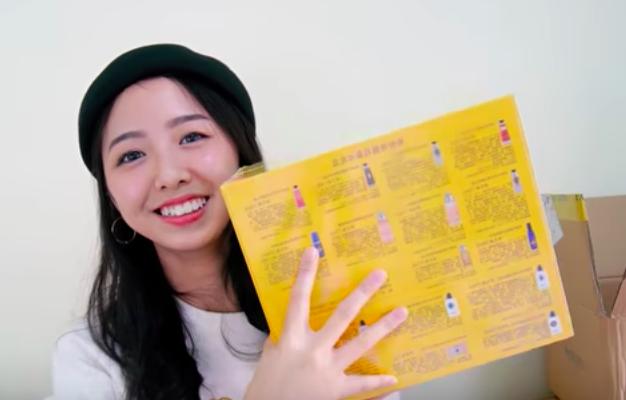 淘宝商品预览,2018年淘宝开箱