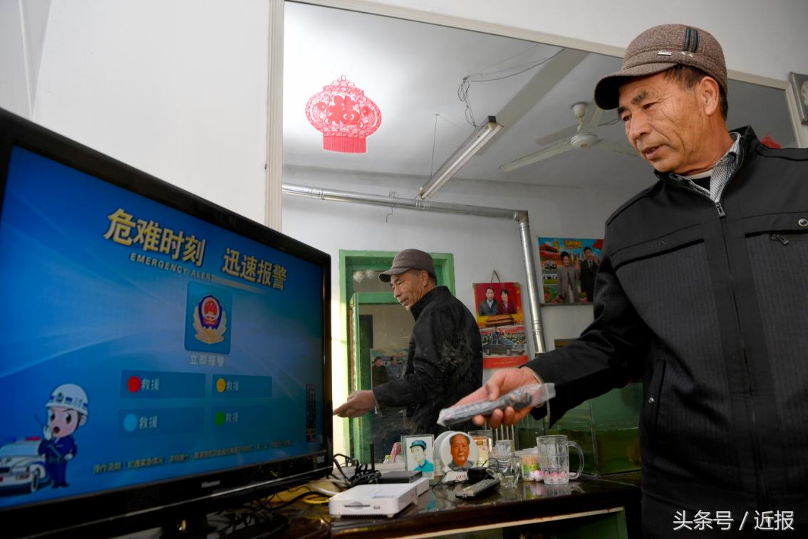 “政府买单、有线助力”！2万多户村民免费看高清有线电视