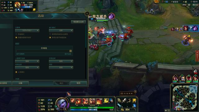 和平精英特效全开要什么配置,英雄联盟特效全开要具备哪些条件