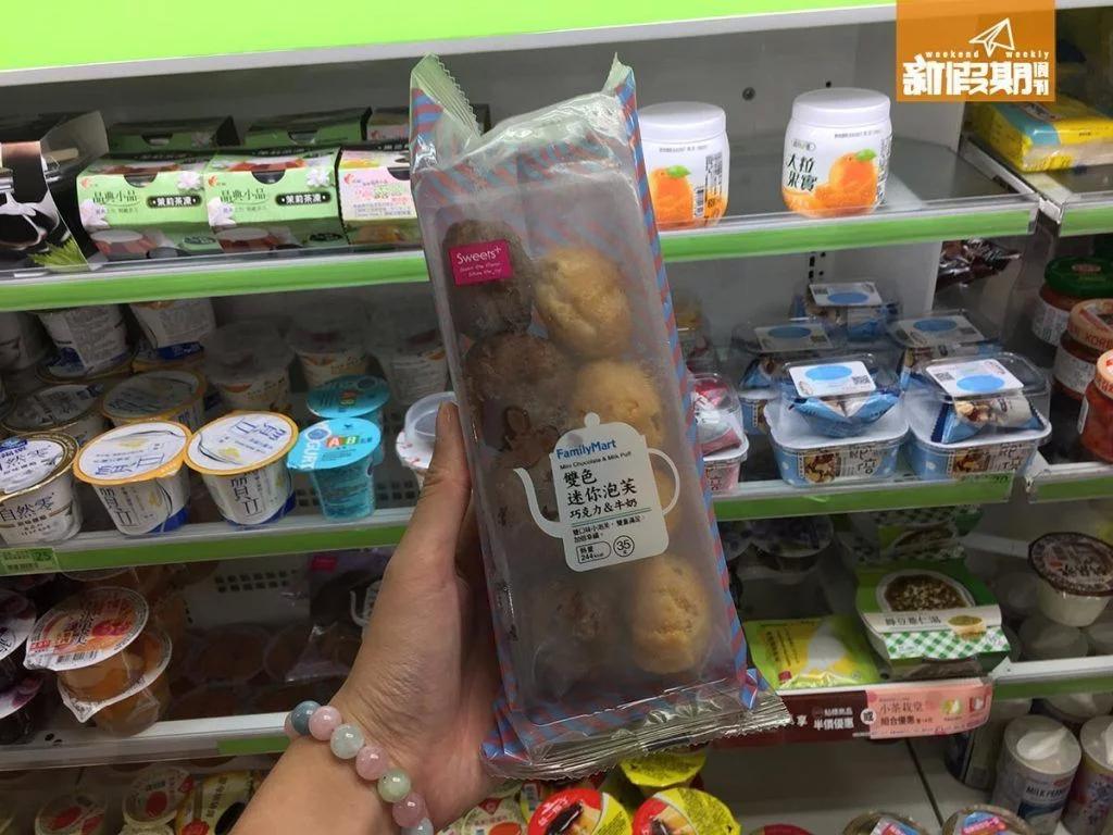 台湾711好吃的零食推荐,台湾必买的十大特产零食