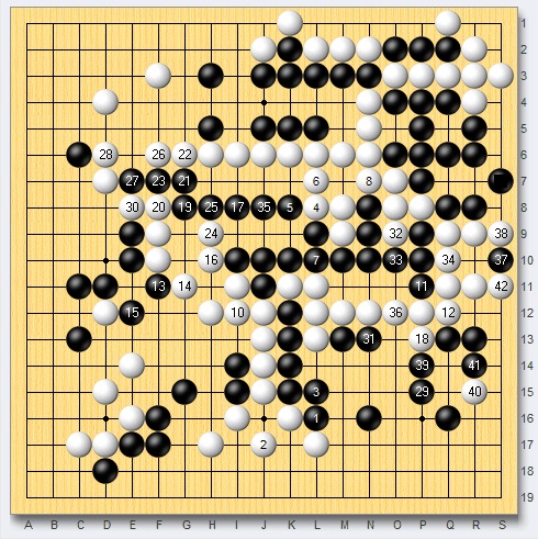 争霸赛决赛局面一波三折愿我能惊险获胜先拔头筹