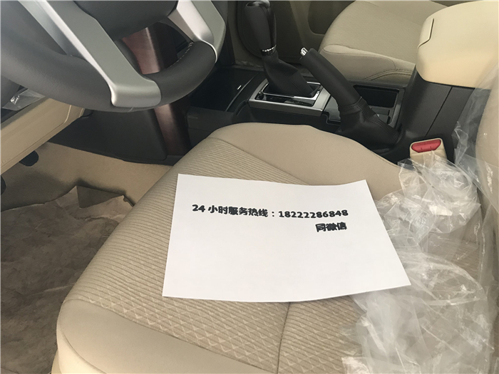 中东普拉多2700配置参数,2010款中东普拉多4000vxl配置