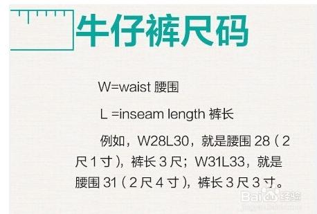 服装身高体重尺码对照表,运动服装尺码标准的对照表