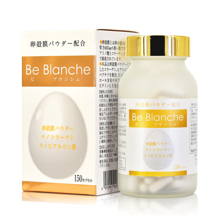 市面上卖的美白丸真的能美白吗,平价美白丸真的有用