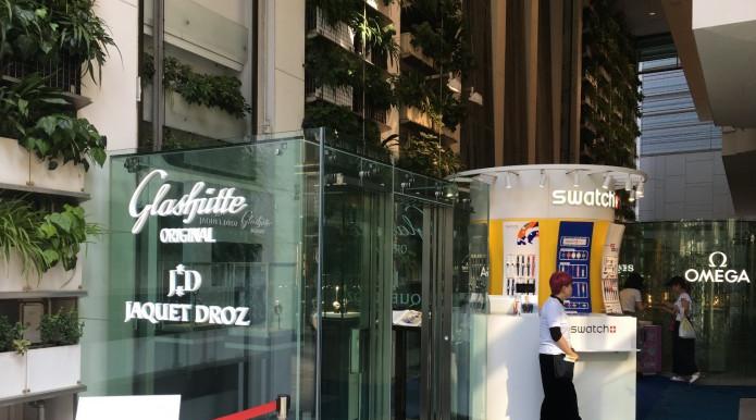 鍕囬棷鏃ユ湰2021,鍕囬棷鏃ユ湰璇曟埓鎵嬭〃