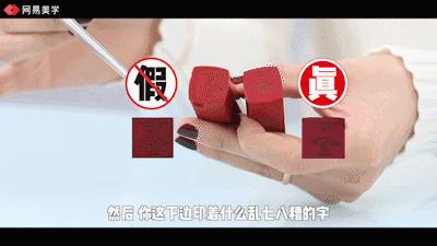 圣诞限量彩妆有假货吗,圣诞限量ysl口红