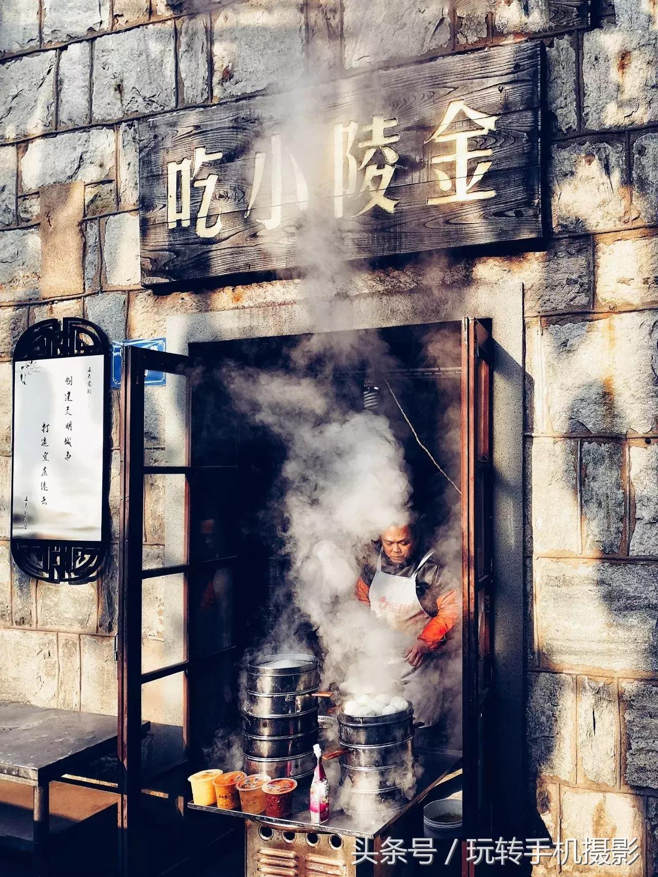 第十届全国手机摄影创作大赛,第一届广州手机摄影大赛