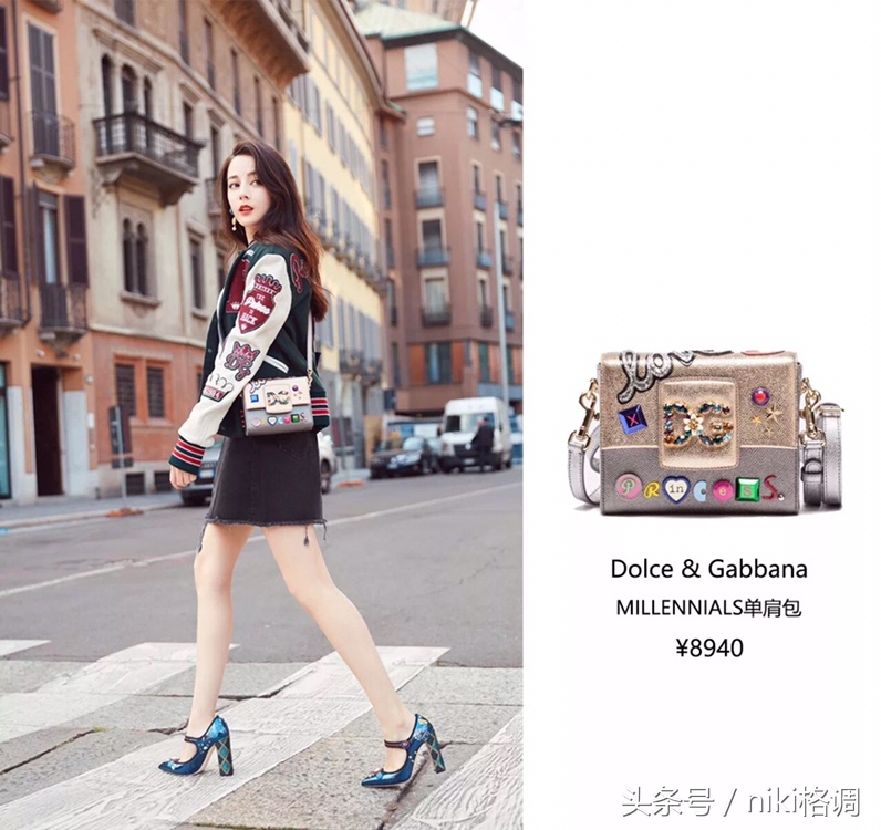 迪丽热巴同款经典款包,迪丽热巴同款蓝色包包