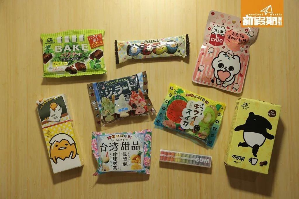 台湾711好吃的零食推荐,台湾必买的十大特产零食