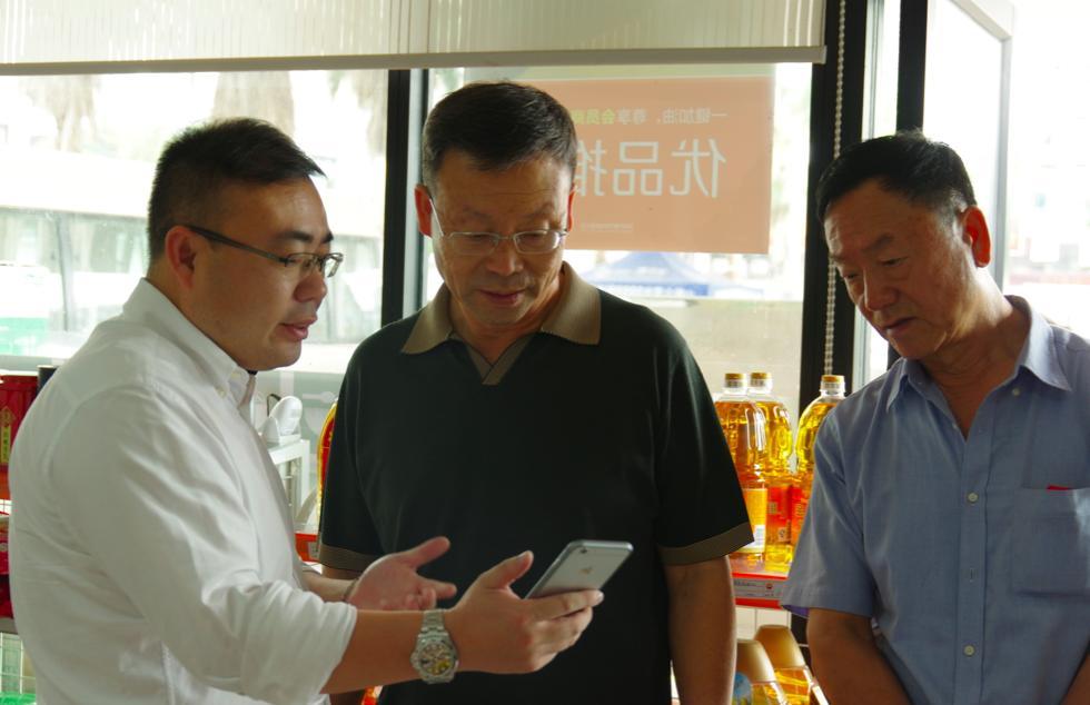 加油扫码付费吗,加油站扫码支付新规定