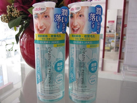 新手化妆100元搞定,100多块钱新手化妆套装