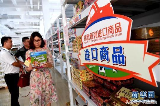 靠谱的海淘电商平台有哪些,电商平台为什么和商家矛盾