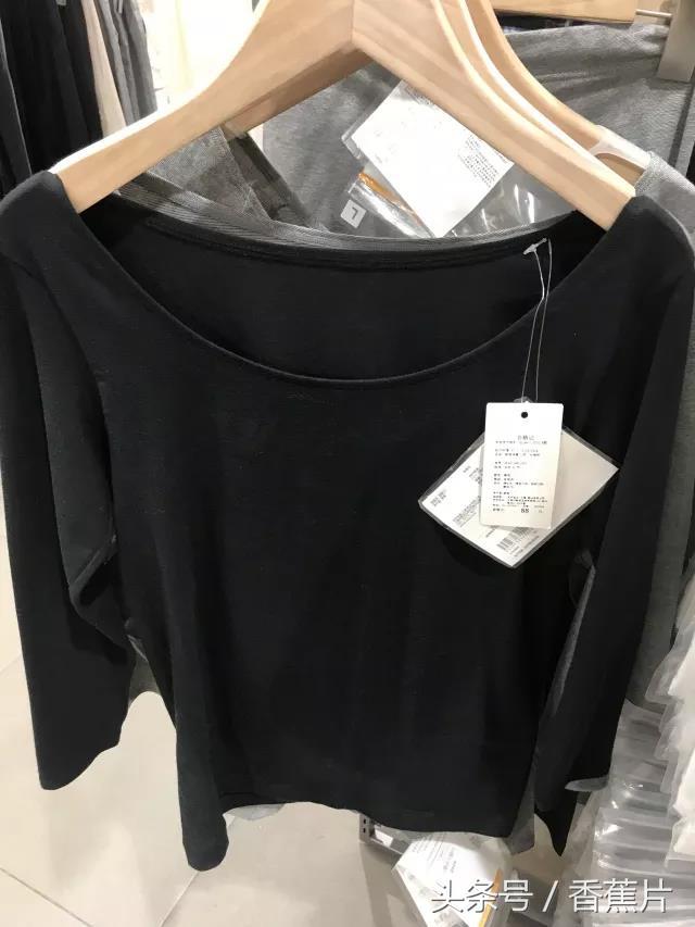 muji无印良品398活动广州店,muji无印良品学习用品