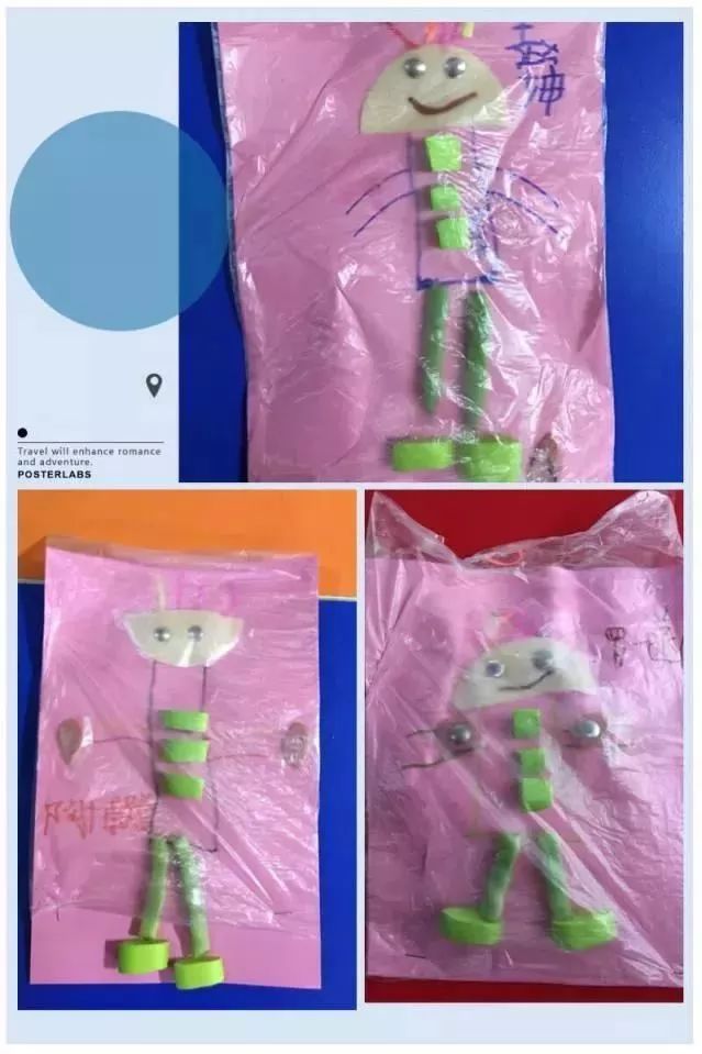 家长助教课文明礼仪幼儿园,家长助教幼儿园美术