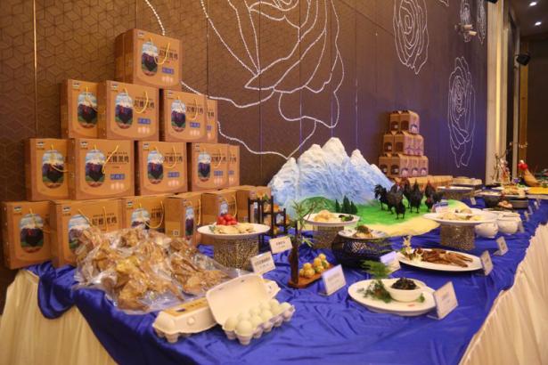 昆仑尼雅黑鸡杯厨王争霸赛,尼雅黑鸡比赛直播