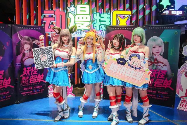 妖怪名单燃爆,妖怪名单真人偶像