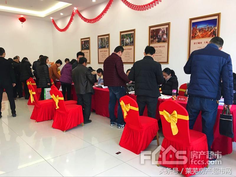 泰和嘉园精装修,泰和嘉园楼盘怎么样啊现在