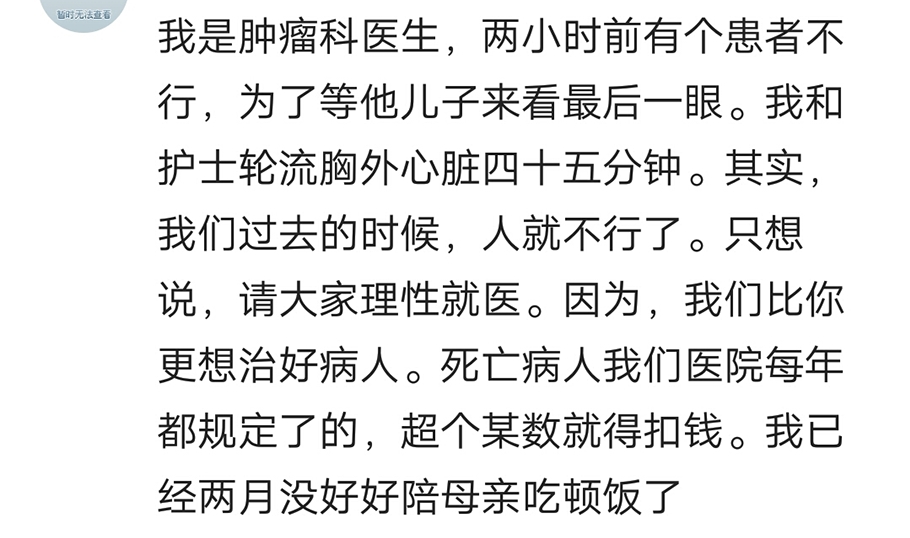 产妇生完孩子贫血怎么办,产妇生完孩子贫血正常吗