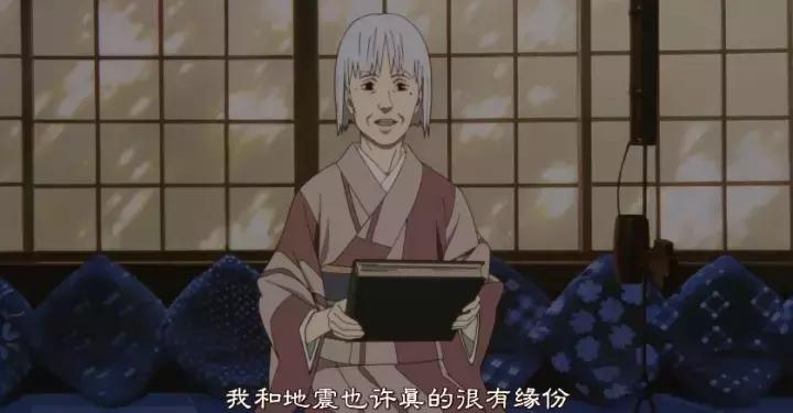 今敏红辣椒是电影吗,今敏红辣椒经典片段