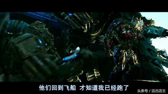 变形金刚赏金猎人禁闭高清图片,变形金刚4赏金猎人是不是霸天虎