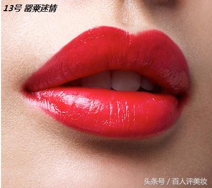 芭比波朗口红，颜色一般，其他还好，百人评价：值得一试