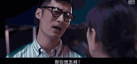 马蓉直播回怼,马蓉直播回怼视频