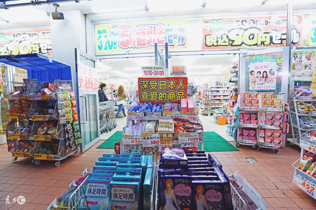 去日本买什么表最划算,去日本买什么最划算又便宜