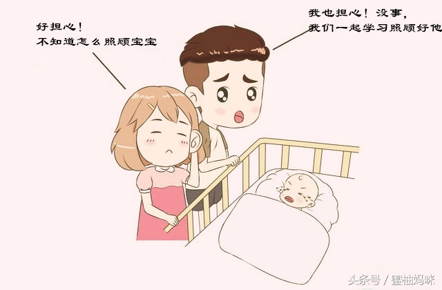 宝宝出生后的正常表现,宝宝出生前会有什么反应